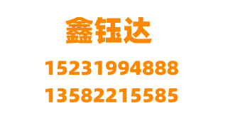 邯鄲市叢臺(tái)區(qū)原苗噴灌設(shè)備銷(xiāo)售有限公司