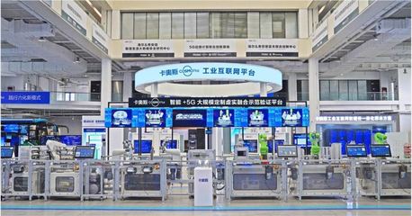 海爾科技創新閃耀齊魯，五項目榮膺2023年度山東省科學技術獎