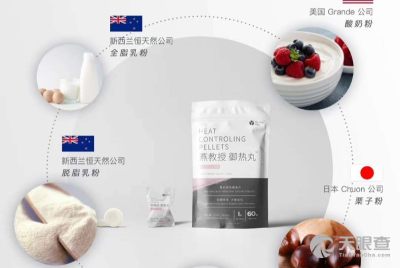 嘉浠文化 賦能企業成長，驅動品牌價值——廣東浠芮生物科技有限責任公司的文化內核